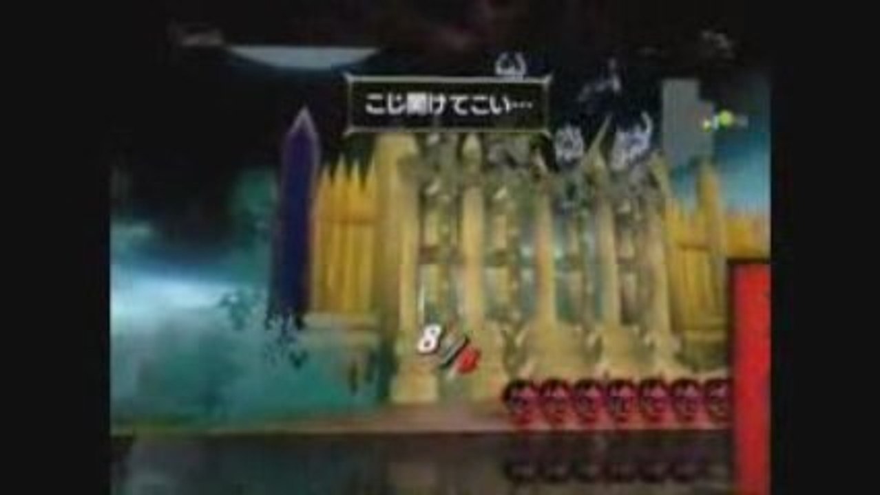 Undead Knights - Trailer - PSP