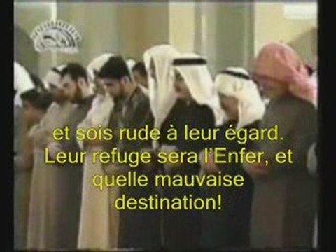 Versets de Sourate Tahrim (L'Interdiction) Cheikh Al Afasy