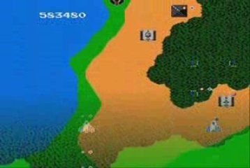Super Xevious Gump no Nazo (Digest)