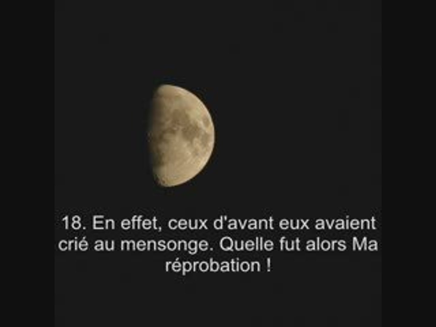 Sourate 67 La Royaute Al Mulk Sous Titree En Francais Video Dailymotion