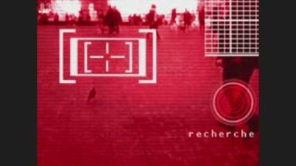 terminator vision after effects