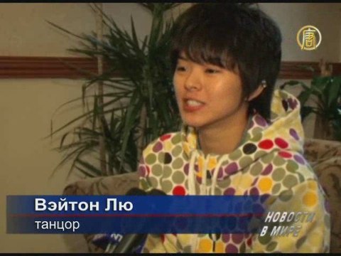 Открыта регистрация участников Международного конкурса китай