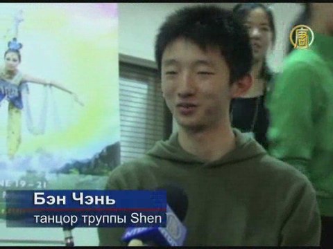 Международный конкурс китайского танца - Уровень мастерства