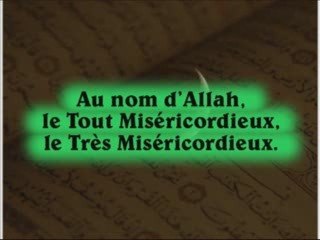 Celui Qui Lit 10 fois Sourate Al-Ikhlas