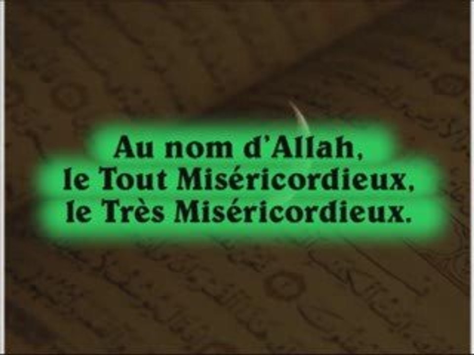 Celui Qui Lit 10 fois Sourate Al-Ikhlas
