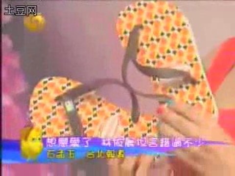 20090620: Ariel Lin: Album Promotion