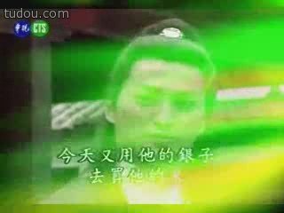 Triển Chiêu MV - Hiệp khách hào tình