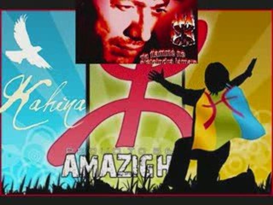 TAJMILT I LWENNAS MATUB (adaptation hymne à Boudiaf)