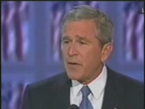 Провокация - Тело