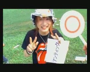 Merry Making - An Cafe