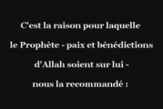 Voir Allah ta'ala au paradis