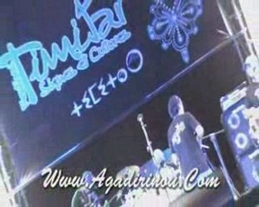 Amarg Fusion au Festival Timitar Agadir 2008 - Agadirinou.Co