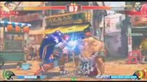 Street Fighter 4 : E.Honda vs Balrog