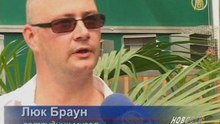 В Лондонском музее естествознания проходит выставка живых ба