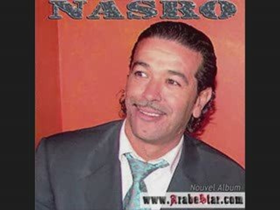 Cheb Nasro reprise de Mickael Jackson
