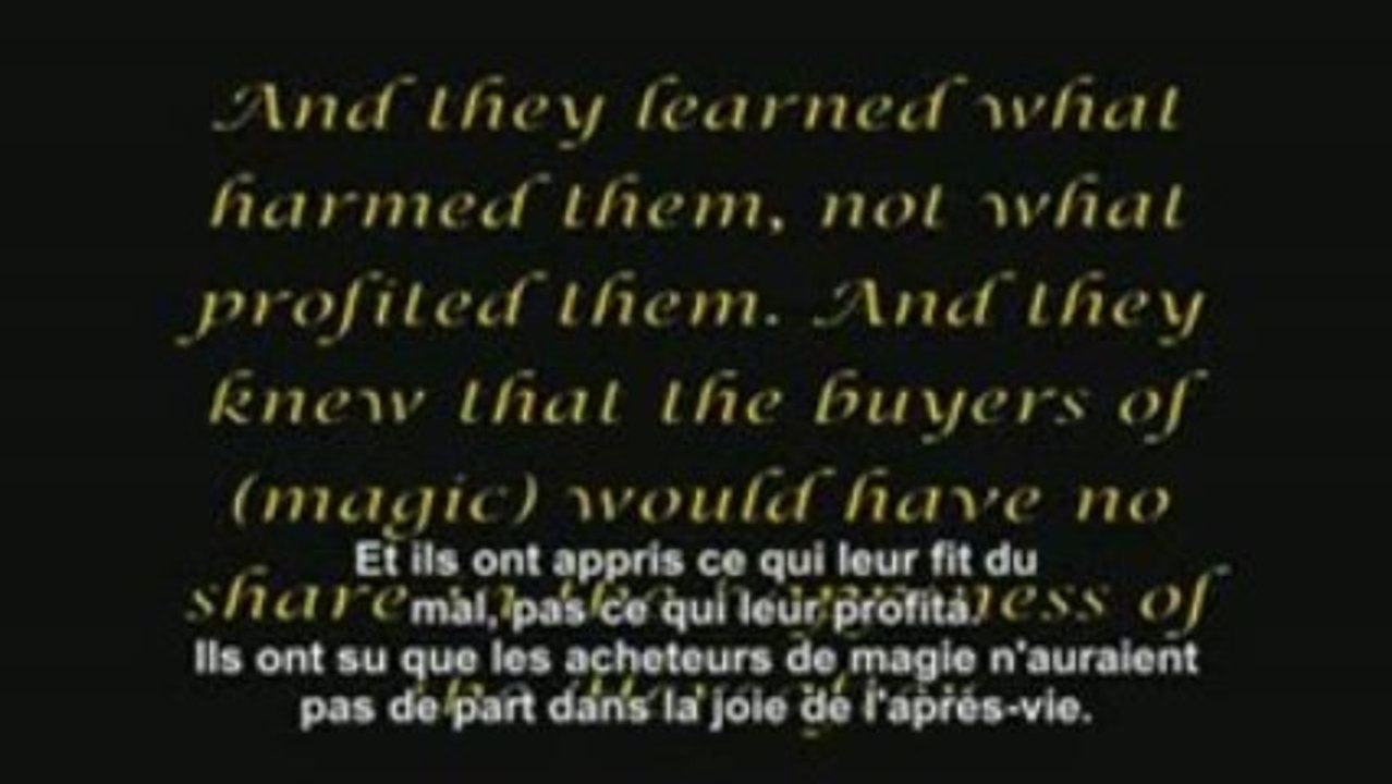 Les Arrivées 01 (Preuve provenant du Saint Coran)