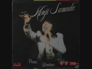 Kenji Sawada Seul avec ma musique (1975)