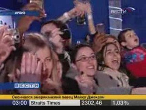 Умер Майкл Джексон