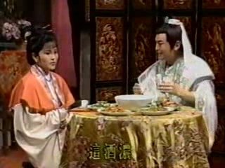 Bao Thanh Thiên 1993 - Báo ân đình 1C