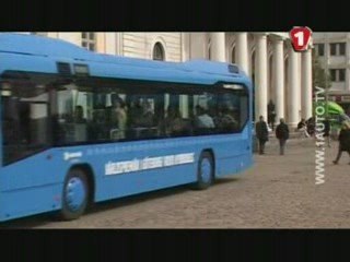 Гібридний автобус