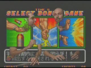 #12 Paduc TV : Art of Fighting sur Neo Geo