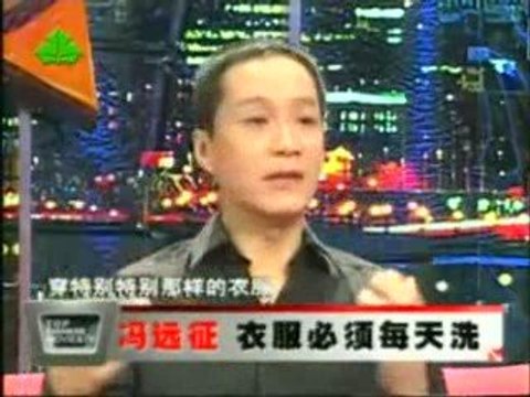 20090623 Ariel Lin: Top Taiwan Drama