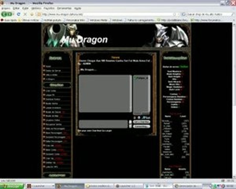 Mu dragon