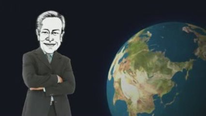 The Chaos Scenario by Bob Garfield