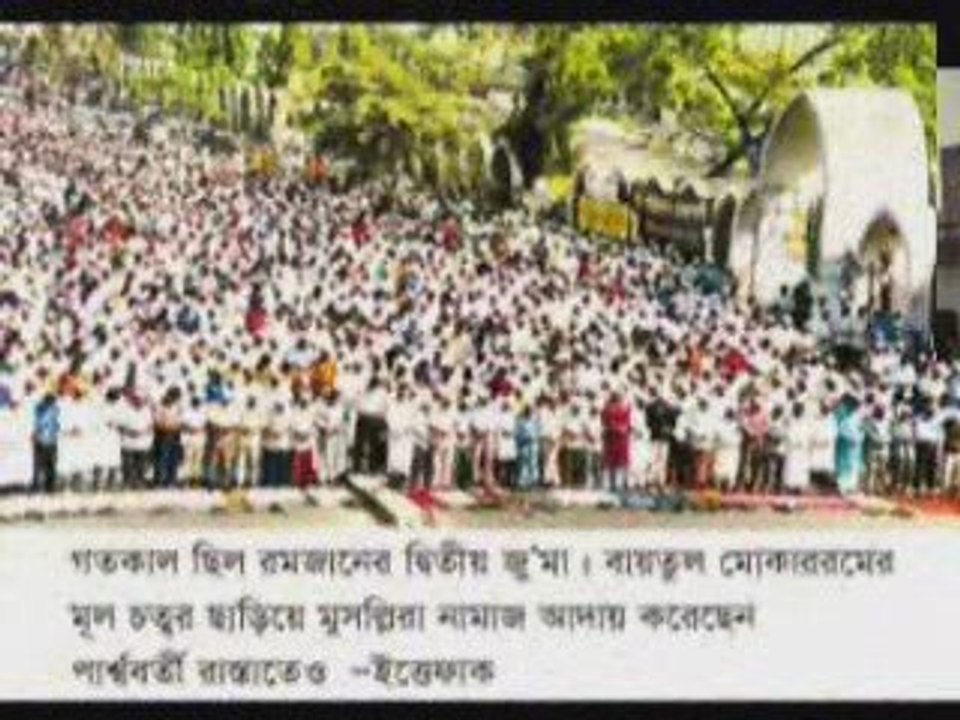 Namazin Onemi, Fazilet ve Ehemniyeti