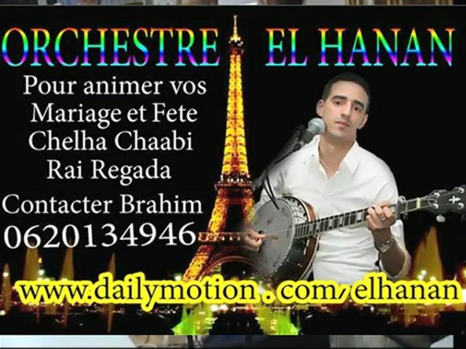 Groupe El Hanane 06 20 13 49 46