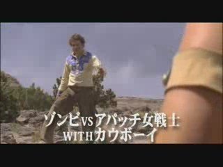 ワイルド・オブ・ザ・デッド　予告編