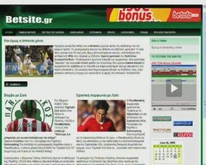 ΟΙ (30ΑΔΕΣ) ΚΑΙ ΟΙ (90) ΑΓΩΝΕΣ...www.betsite.gr