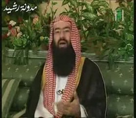 لشيخ نبيل العوضي