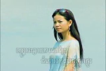 meas soksophea cambodia music_video khmer_