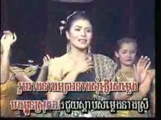 khmer leu video music _ kampuchea_