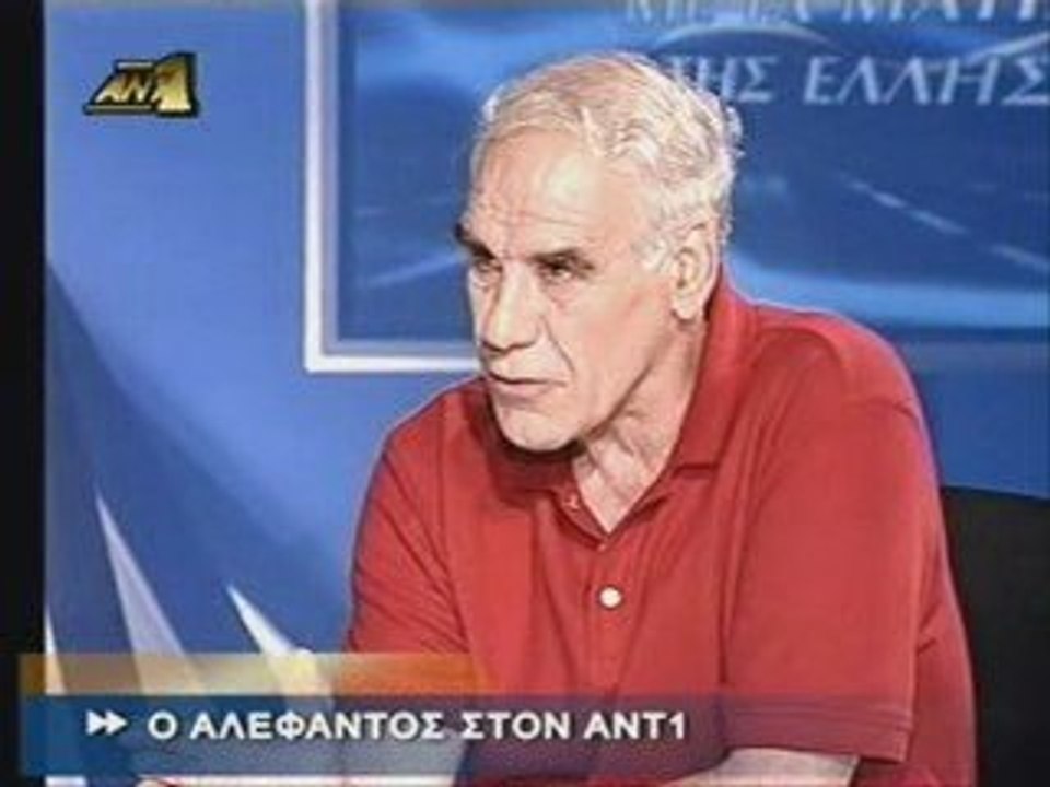 Alefantos_-_Elli_Stai_Interview