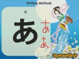 Japanese course - Lesson 1-1 - Writing Methods in Japanese