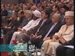 Suat Gözütok İbrahim süresi Beyazıt Camii İmamı