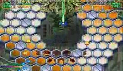 Mars Matrix - Premier Niveau