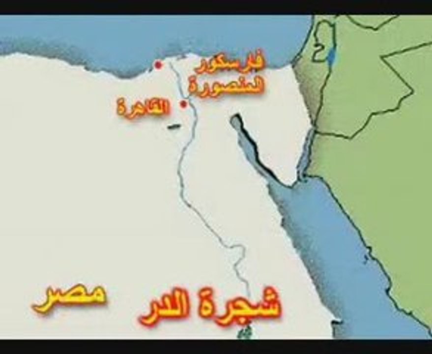 سلسلة التاريخ الإسلامي 13