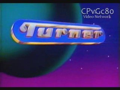 MGM-UA Home Video/Turner/Metro Goldwyn Mayer