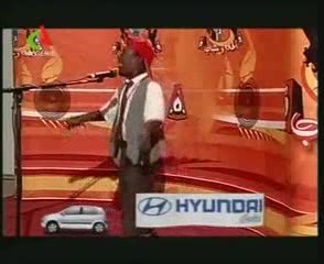 beat box