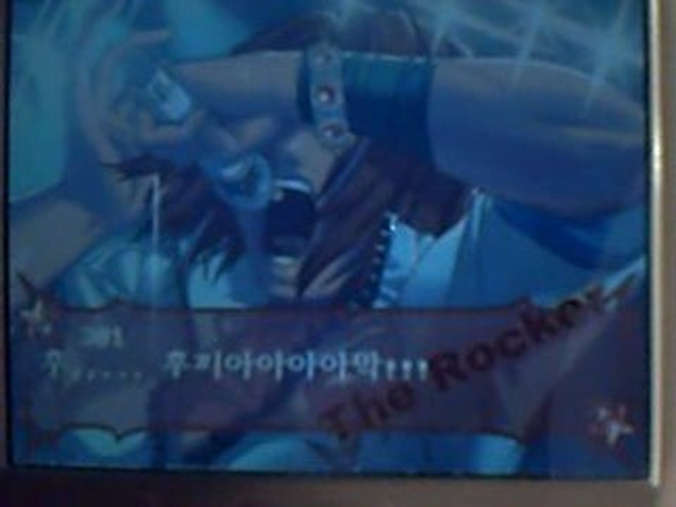 GP32 : Story of Bug eyed monster (demo)