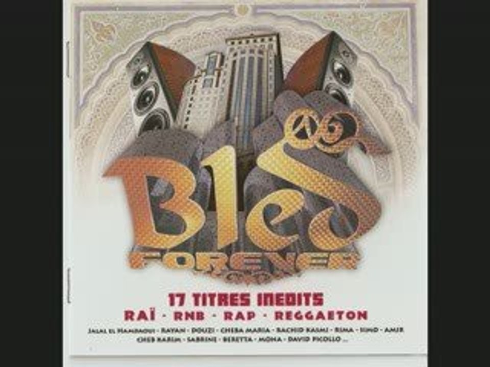 Shakho Mahko - Simo feat Beretta