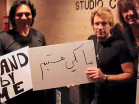 Stand by Me - Andy, Jon Bon Jovi, Richie Sambora & Friends