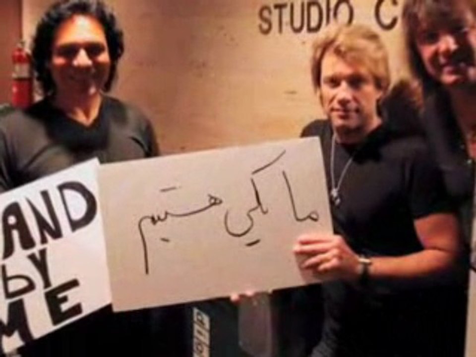 "Stand by Me" - Andy, Jon Bon Jovi, Richie Sambora & Friends