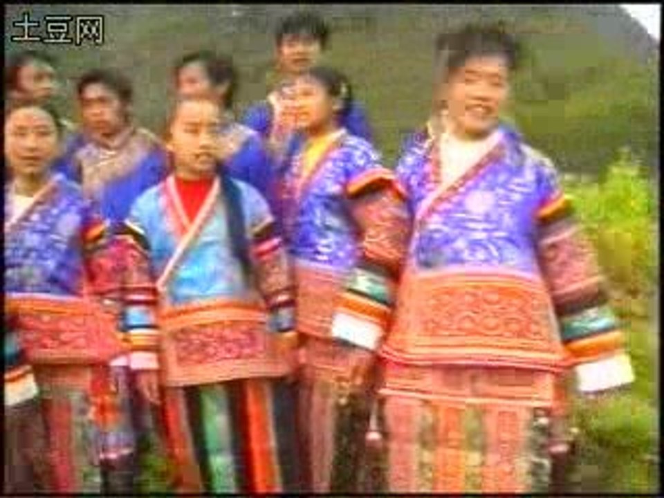 Hmoob Suav Teb Hu NKauj