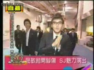 20090627 Ariel Lin: Golden Music Awards Backstage Interview