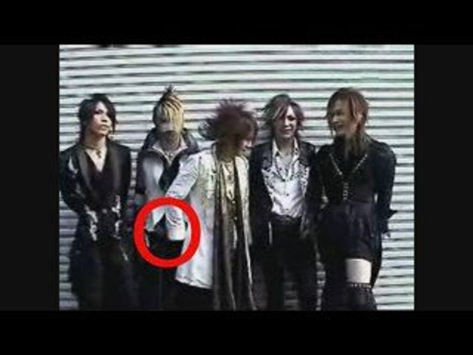 Ruki est sexy et pervers