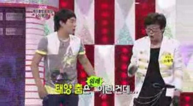 After School St@r K!ng E121 090627 (4/8)